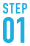 STEP01